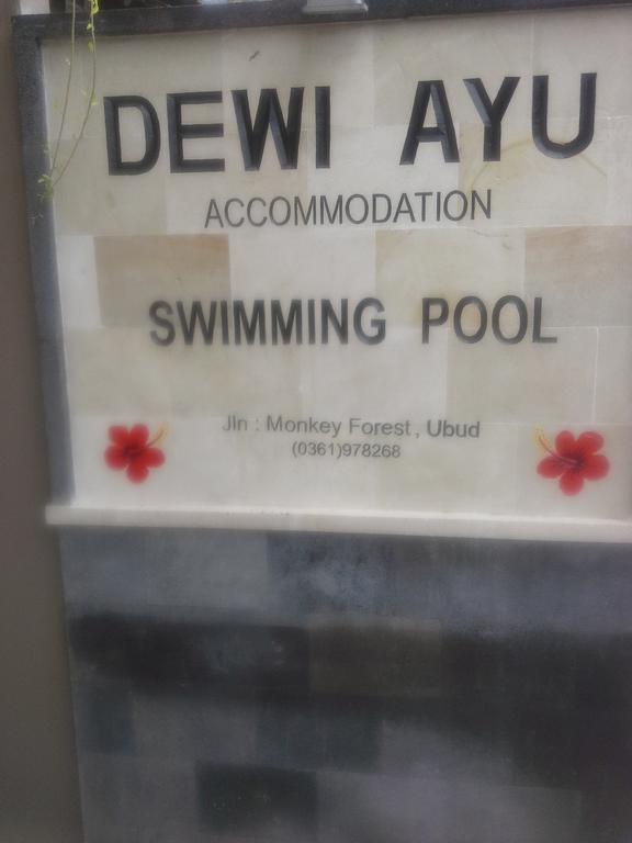 Dewi Ayu Accomodation Ουμπούντ Εξωτερικό φωτογραφία